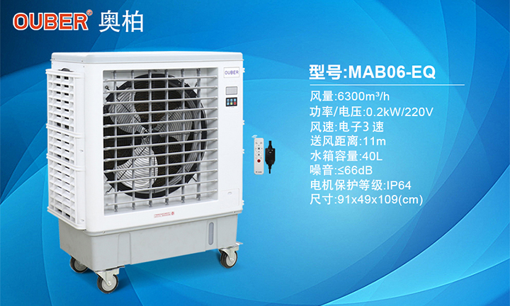 6300L(fng)
